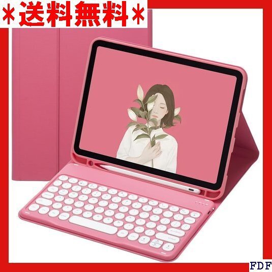 ☆人気商品☆ B014 iPad mini7 A17 Pro 2024/ iP き カバー アップル ペンシル 収納可能濃い 59