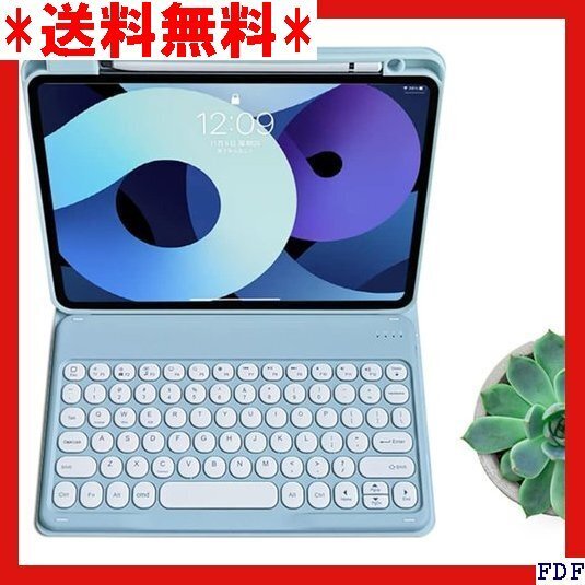 ☆人気商品☆ B014 2022 iPad 第10世代 10.9インチ キーボ マグネット 分離式 可愛い 学生 ビジネス 64