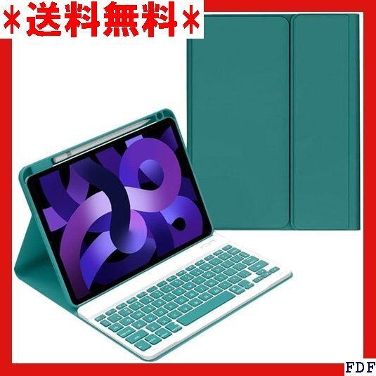 ☆人気商品☆ B014 2025 iPad 11世代 A16 キーボードケース カラーキーボード 配色 ビジネス 学生 可愛 66