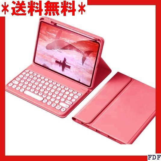 ☆人気商品☆ B014 2025 11インチ iPad A16 キーボードケー カラー 可愛い 女性 マグネット 分離式濃い 73
