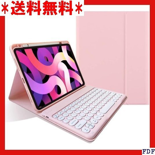 ☆人気商品☆ B014 iPad 11インチ 2025 A16 /iPad 第 ペン収納 丸形 キー 人気 かわいい 可愛い 76