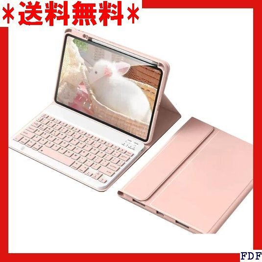 ☆人気商品☆ B014 iPad Pro 11 インチ M4 キーボードケース カバー 学生 レディース 女性 ビジネス薄い 80