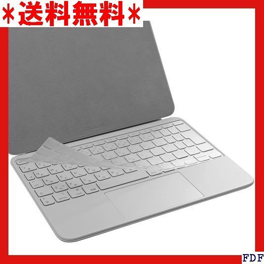 ☆人気商品☆ B014 2025 iPad Air 11 インチ M3 A32 ド シート 高い透明感 防水防塵カバー TP 82