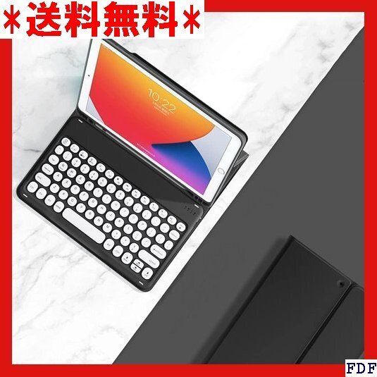 ☆人気商品☆ B014 2025 iPad A16 キーボードケース 2022 付き カバー アップルペンシル 収納可能 ブ 88