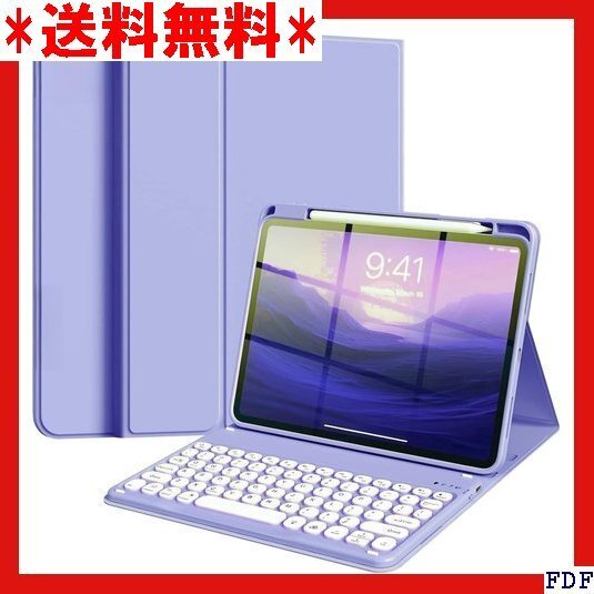 ☆人気商品☆ B014 iPad Mini A17 Pro キーボードケース ンシル収納可能 マグネット 分離式 人気 超 90