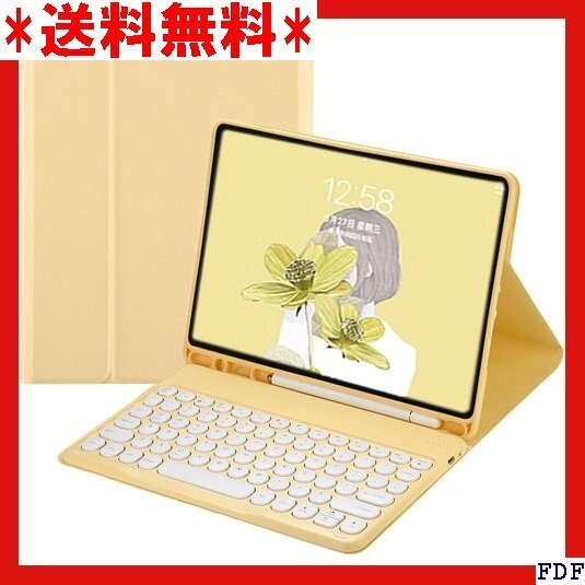 ☆人気商品☆ B014 2024 iPad Pro 11インチ M4 キーボー ボード付き カバー アップルペンシル 収納可 96