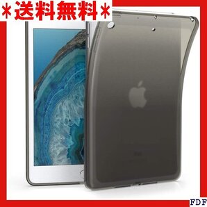 ☆人気商品☆ B015 kwmobile タブレットケース Apple iPa タブレットカバー TPU シリコン 保護 黒色 5