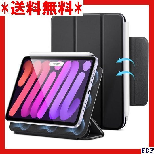 ☆人気商品☆ B015 ESR iPad mini7 ケース A17 Pro、 護 Pencil Pro/USB-C対応 ブ 14