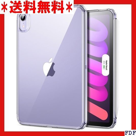 ☆人気商品☆ B015 ESR iPad mini7 ケース A17 Pro、 o/USB-C対応 Classicシリーズ 15