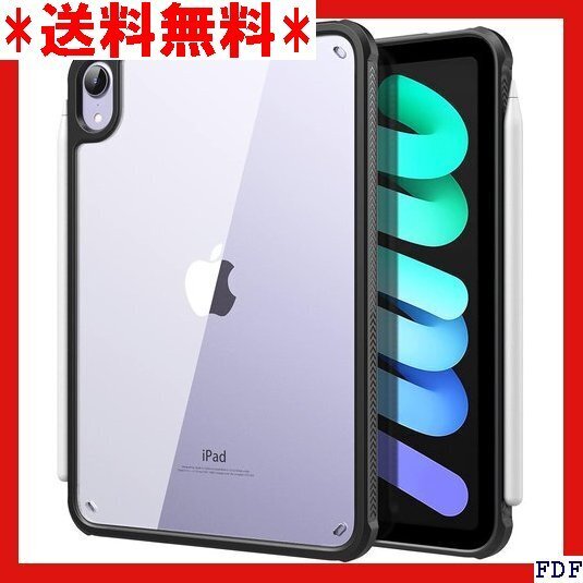 ☆人気商品☆ B015 TiMOVO iPad mini7 ケース A17 P 対応 擦り傷防止 指紋防止 薄型 耐衝撃 ブ 16