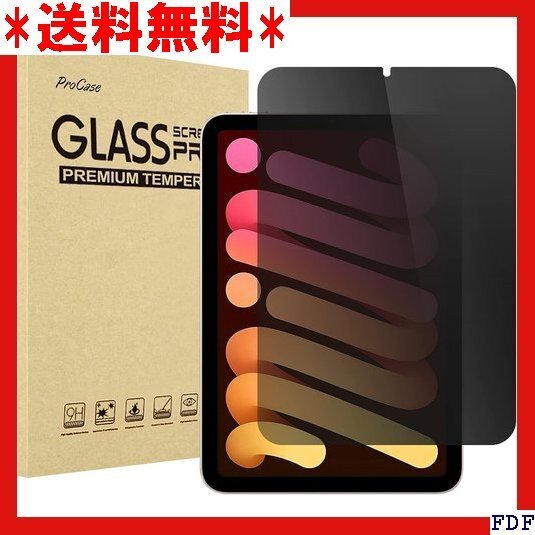 ☆人気商品☆ B015 ProCase iPad Mini A17 Pro 第 o 第7世代 2024、Mini 6世代 2 28