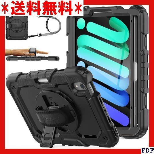 ☆人気商品☆ B015 SEYMAC stock iPad mini A17 プ ショルダーストラップ 全面保護カバー ブ 31