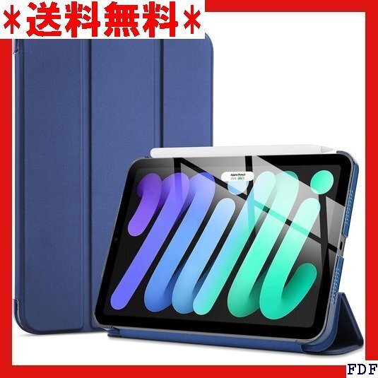 ☆人気商品☆ B015 ProCase iPad Mini A17 Pro 第 24、Mini 6世代 2021 -アイアン 33