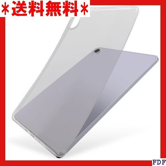 ☆人気商品☆ B015 エレコム iPad mini7 A17 Pro 202 ース ソフトケース クリア TB-A21SU 39