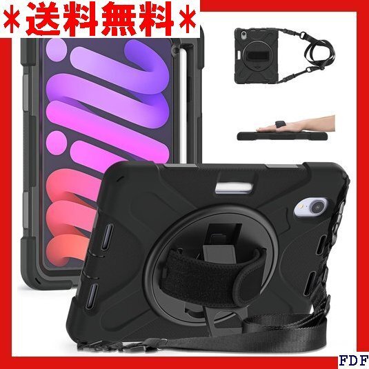 ☆人気商品☆ B015 TSQQST iPad mini6/7 ケース 第6/ ード 子供 キッズ アイパッドミニ6/7 ブ 41