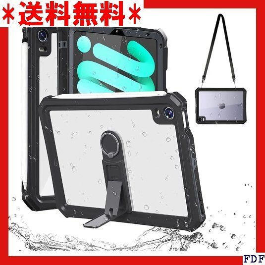 ☆人気商品☆ B015 Doo 昇級版 iPad mini A17 Pro 防 A17 Pro/mini 6 防水カバー ブ 42