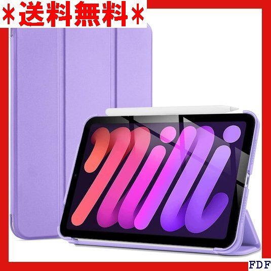 ☆人気商品☆ B015 ProCase iPad Mini A17 Pro 第 2024、Mini 6世代 2021 -パ 43