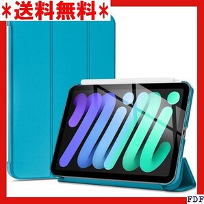 ☆人気商品☆ B015 ProCase iPad Mini A17 Pro 第 4、Mini 6世代 2021 -オリーブグ 45