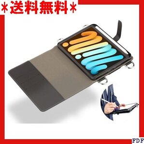 ☆人気商品☆ B015 HAMOT iPad mini7 2024年モデル i ス でも 学校 でも大活躍 ~ by 幡ヶ谷 53