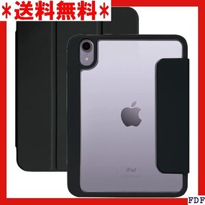 ☆人気商品☆ B015 iPad mini 第7世代 2024 A17 Pro ット 分離式 衝撃吸収ケース ブラック Z9 56