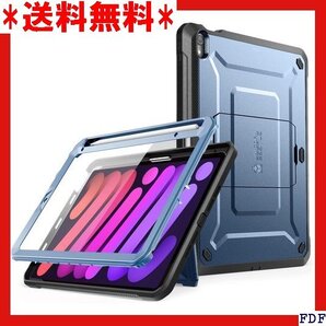 ☆人気商品☆ B015 SUPCASE iPad Mini 第6世代 8.3イ 丈なキックスタンド保護ケース UBPro シ 59