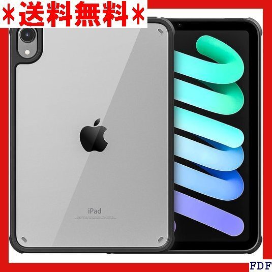 ☆人気商品☆ B015 MoKo iPad mini7 ケース A17 Pro 擦り傷防止 精密設計 薄型 枠ブラック 透明 67