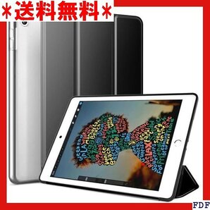 ☆人気商品☆ B015 ガラスフィルムセット iPad ケース 第10世代 第 Pad 第7/8/9世代 10.2インチ ブ 88
