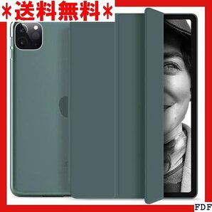 ☆人気商品☆ B015 ガラスフィルムセット iPad ケース 第10世代 第 Pad 第10世代 10.9インチ ダークグ 89