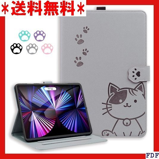 ☆人気商品☆ B015 YIMESA iPad Mini 7 ケース A17 ンド機能付き iPadMini6ケース - 119