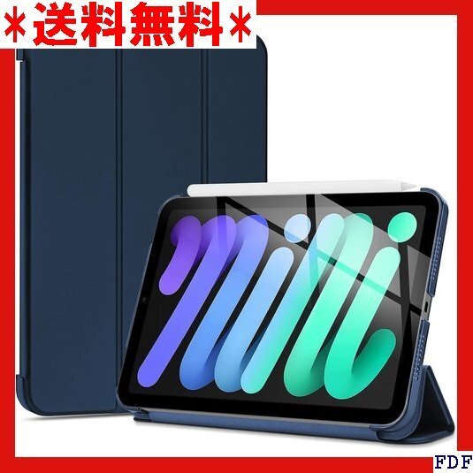 ☆人気商品☆ B015 ProCase iPad Mini A17 Pro 第 24、Mini 6世代 2021 -ダーク 123