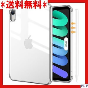 ☆人気商品☆ B015 ProCase iPad Mini A17 Pro 第 67 / A2568 / A2569 - 125