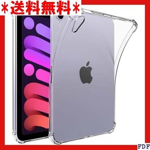 ☆人気商品☆ B015 Moahsiuny For iPad mini 7 第 り傷防止 TPU素材 薄型軽量 黄変防止 136