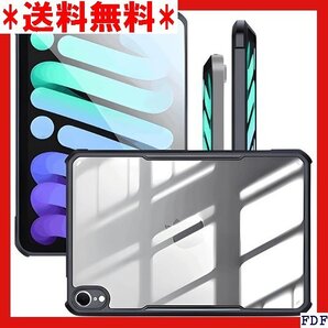 ☆人気商品☆ B015 For iPad mini 7/6 用 ケース iPa 護 iPad mini 7/6 カバー ブ 138