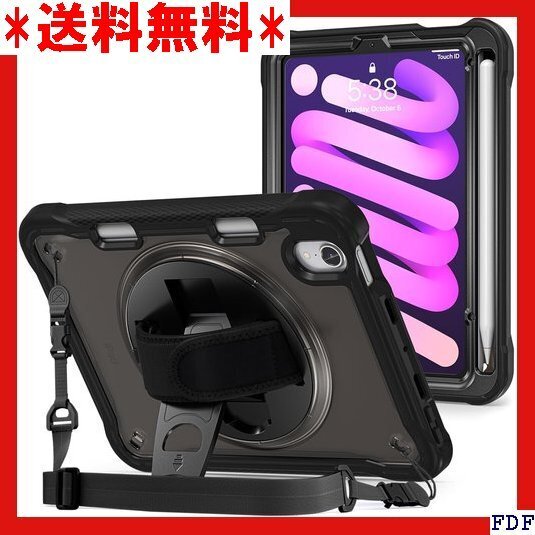 ☆人気商品☆ B015 ProCase iPad Mini A17 Pro 第 24、Mini 第6世代 2021 - ブ 151
