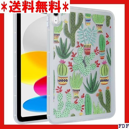 ☆人気商品☆ B015 花びらパターン ケース 2024年新型 iPad Mi ト保護カバー TPUバンパー スリムフィッ 154