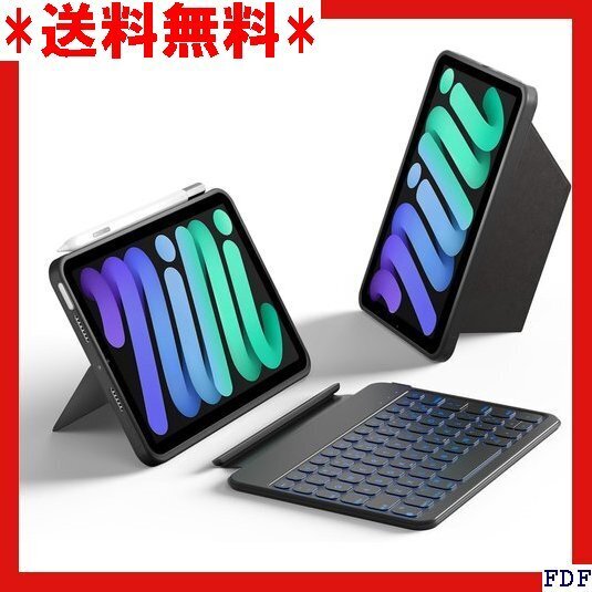 ☆人気商品☆ B015 対応iPad mini 7/6 キーボード、取り外し可 リコンPU、多機能、英語配列、Blueto 157