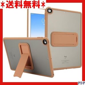☆人気商品☆ B015 iPad Mini7ケース Mini6 ケース スタン Pad 8.3インチ PC+TPUケースゴ 164