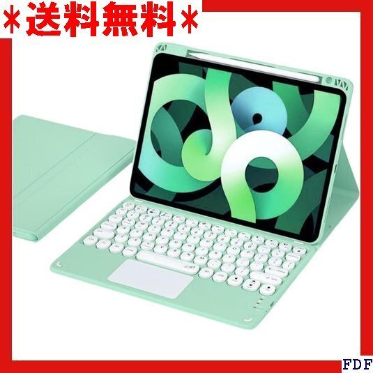 ☆人気商品☆ B015 iPad mini7 キーボード A17 Pro、20 uetoothキーボード 着脱式 磁気吸着 165