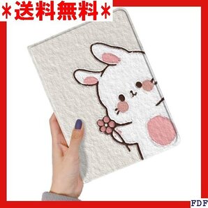 ☆人気商品☆ B015 可愛い iPad mini A17 Pro/iPad レディース ブック式 PUレザー 手帳型カ 172