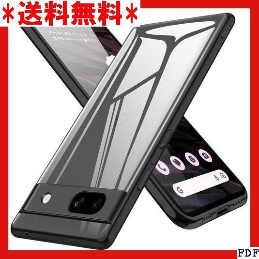 ☆人気商品☆ B016 Google Pixel 8a ケース クリア ピクセ ア 黒 ストラップホール付き 軽量 耐衝撃 ブ 3