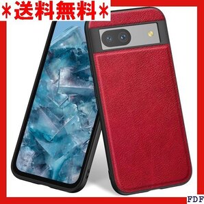 ☆人気商品☆ B016 Google Pixel 8a専用ケースカバー 超薄型 ッチペン付き レッド Google Pixel 4
