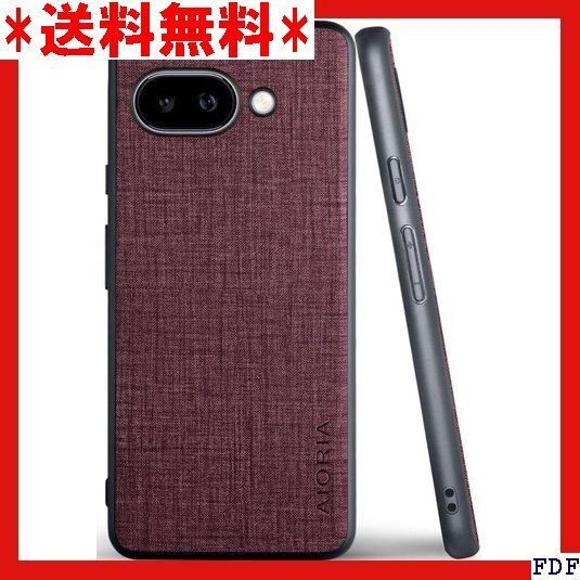 ☆人気商品☆ B016 Aioria 互換性 ケース for Google P 護純色スマホケース Red for Pixel 8