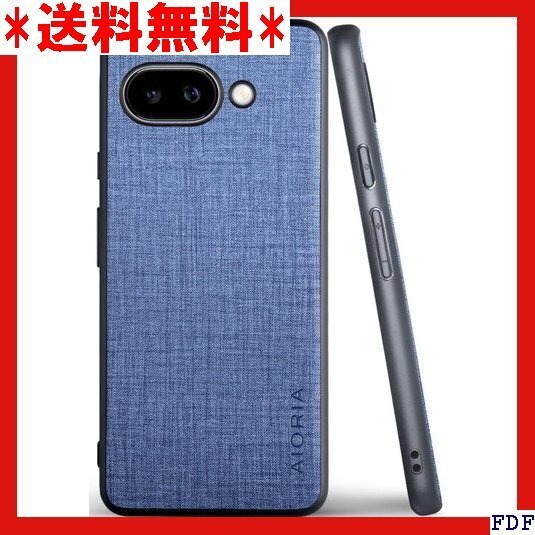 ☆人気商品☆ B016 Aioria 互換性 ケース for Google P 純色スマホケース Blue for Pixel 9