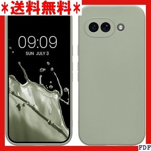 ☆人気商品☆ B016 kwmobile スマホケース Google Pixe ォン バックカバー TPU 耐衝撃 グリーン 20
