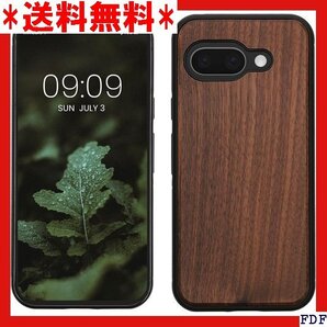 ☆人気商品☆ B016 kwmobile スマホケース Google Pixe TPUバンパー - ナチュラル ウッド ス 23