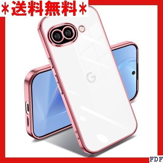 ☆人気商品☆ B016 Google Pixel 9a ケース クリア 耐衝撃 ワイヤレス充電 人気 保護カバー ローズゴ 34