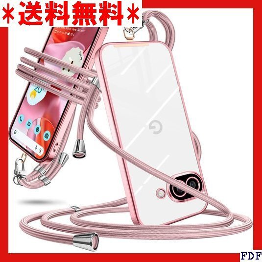 ☆人気商品☆ B016 Google Pixel 9A ケース ショルダー ク 下防止 紛失防止 ワイヤレス充電対 ローズゴ 44