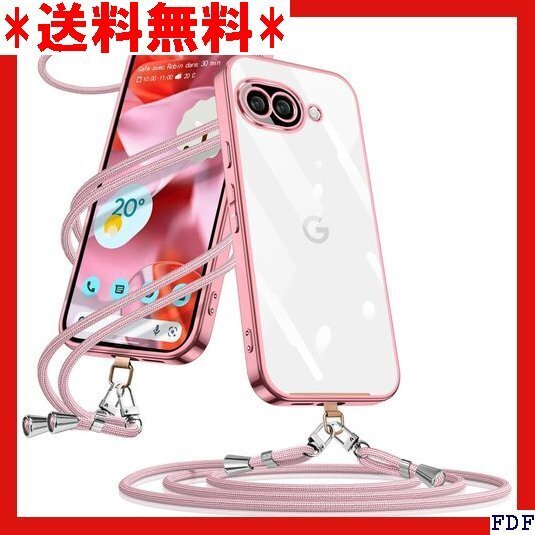 ☆人気商品☆ B016 Google Pixel 9a ケース クリア ショル 取り外し可能 落下防止 紛失防止 ローズゴ 47