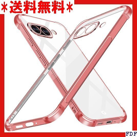 ☆人気商品☆ B016 Google pixel 9A ケース クリア TPU 止 落下防止 Pixel 9a ケース カバ 51