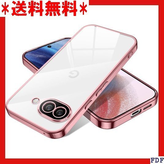 ☆人気商品☆ B016 Google pixel 9a ケース クリア 薄型 明 TPU 耐衝撃 人気 落下防止 ローズゴ 53